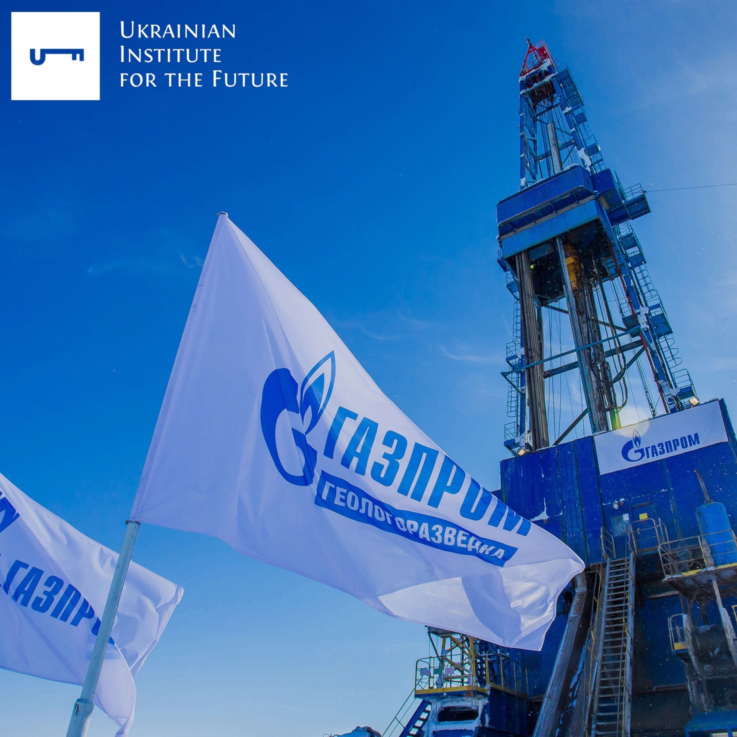 <strong>Gazprom: who will pay for Putin's decision to 